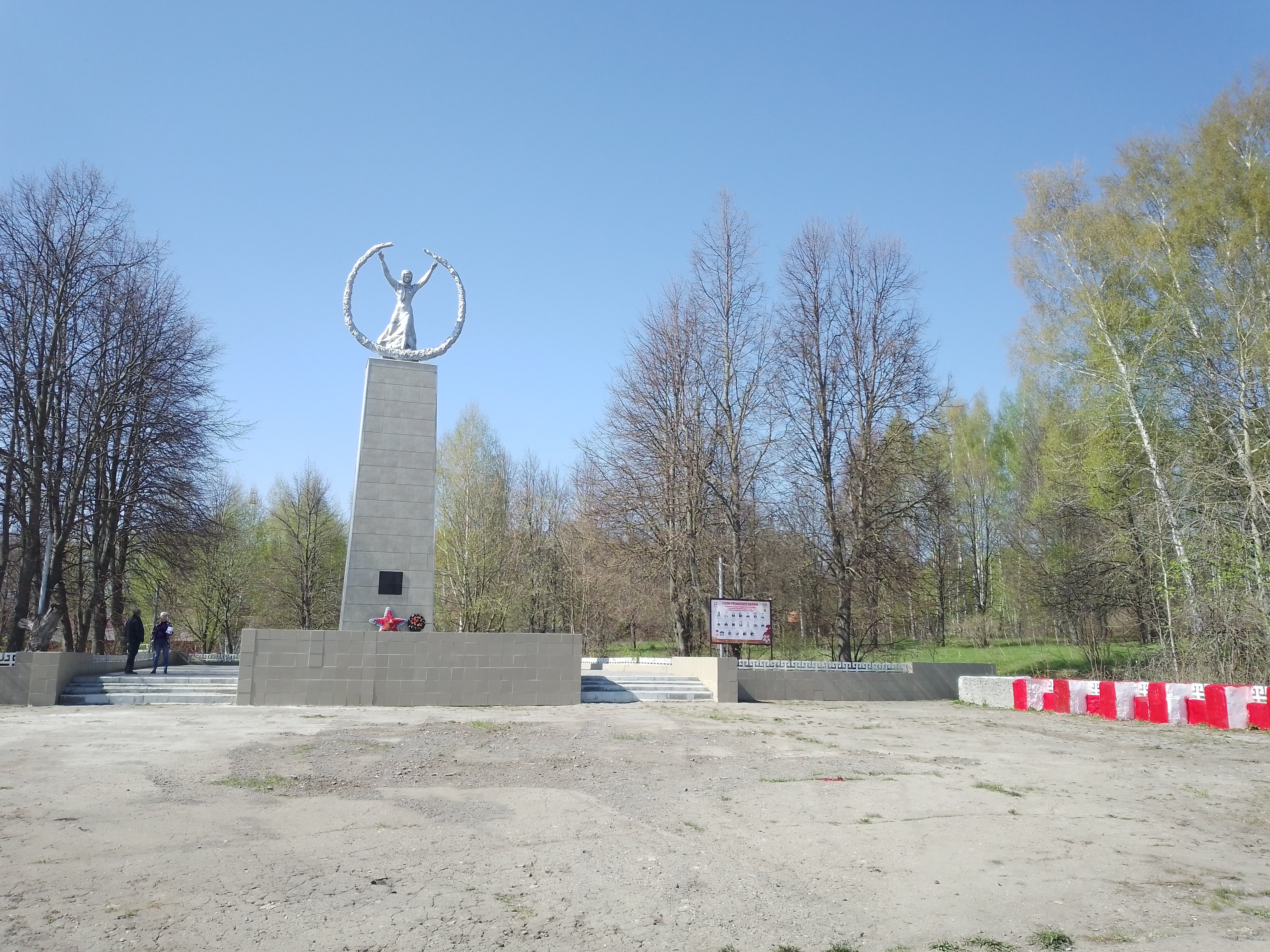 photo-0