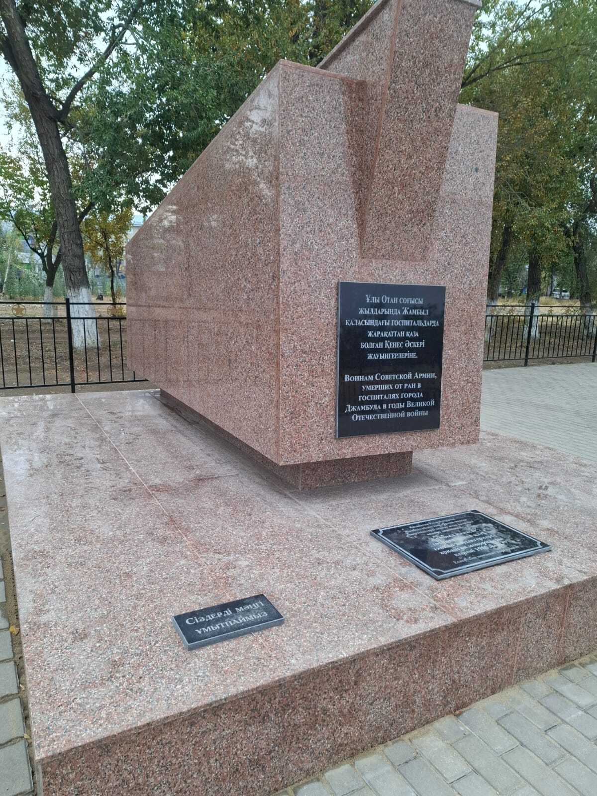 photo-7